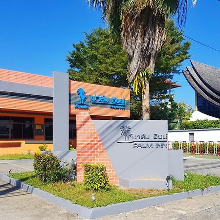 Palm Inn Natai Beach エクステリア 写真