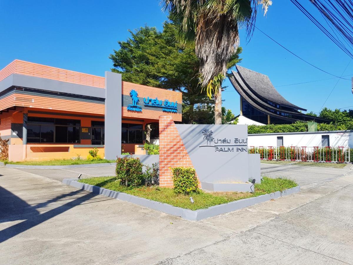 Palm Inn Natai Beach エクステリア 写真